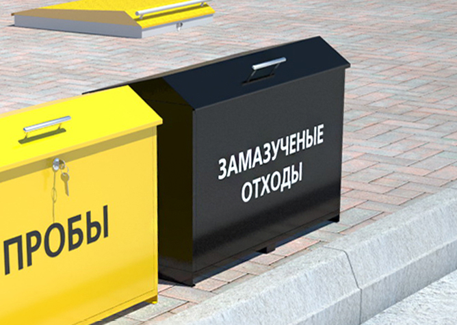 Контейнер для замазученных отходов (Тип 1)