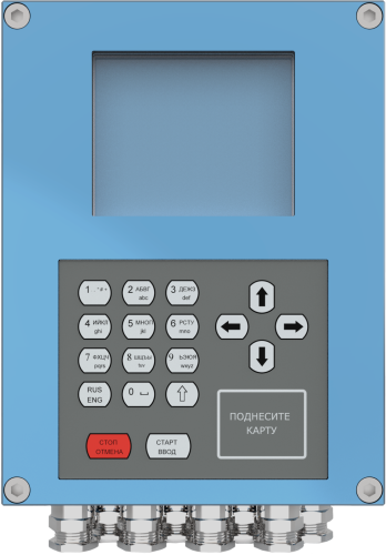 Контроллер  Гарвекс "Квота-3"